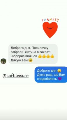 изображение_viber_2022-12-13_22-36-52-503