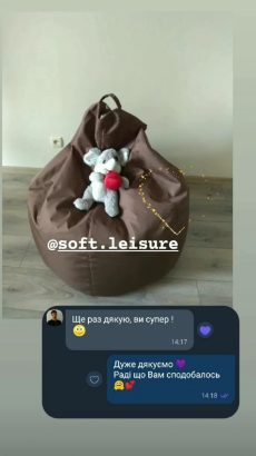изображение_viber_2022-12-13_22-36-52-667