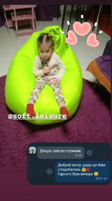 изображение_viber_2022-12-13_22-36-53-334