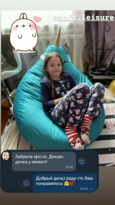 изображение_viber_2022-12-13_22-36-53-999