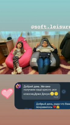 изображение_viber_2022-12-13_22-37-09-835