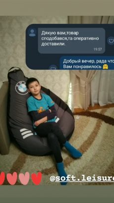 изображение_viber_2022-12-13_22-37-10-394