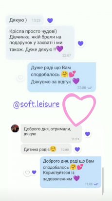 изображение_viber_2022-12-13_22-37-10-481
