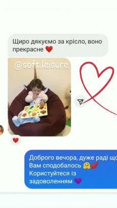изображение_viber_2022-12-13_22-37-10-964