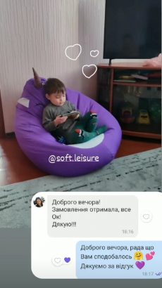 изображение_viber_2022-12-13_22-37-11-419