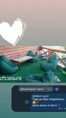 изображение_viber_2022-12-13_22-37-17-514