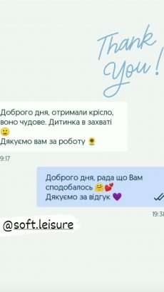 изображение_viber_2022-12-13_22-37-18-038