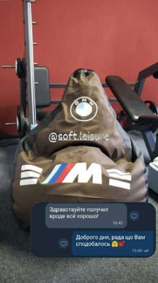 изображение_viber_2022-12-13_22-37-18-340