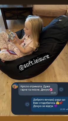 изображение_viber_2022-12-13_22-37-18-526